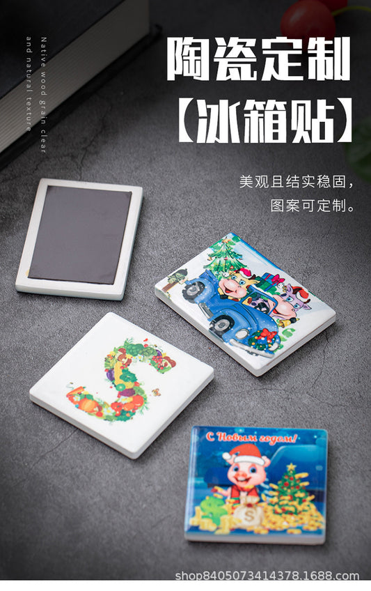 陶瓷冰箱贴