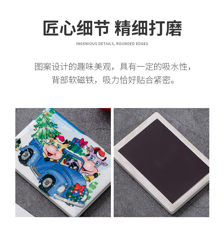 陶瓷冰箱贴