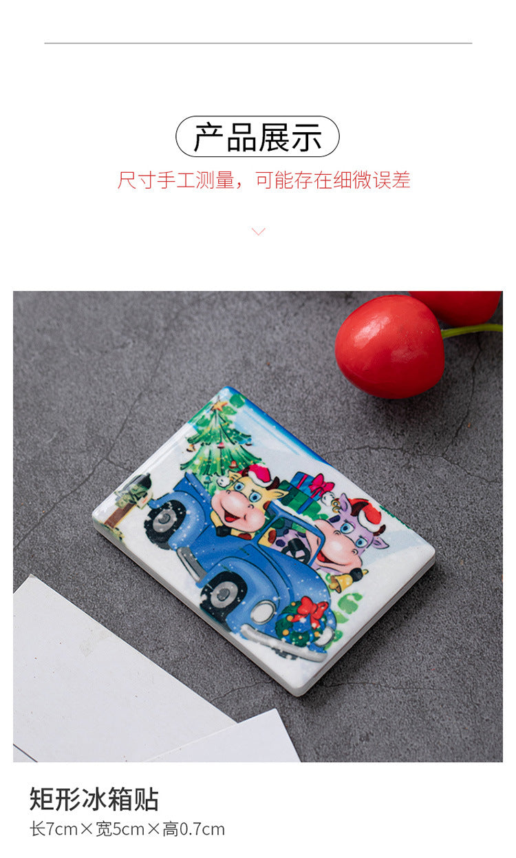 陶瓷冰箱贴